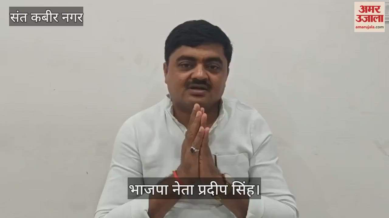 It is necessary to keep the youth of the district away from the caucus of drugs - Pradeep