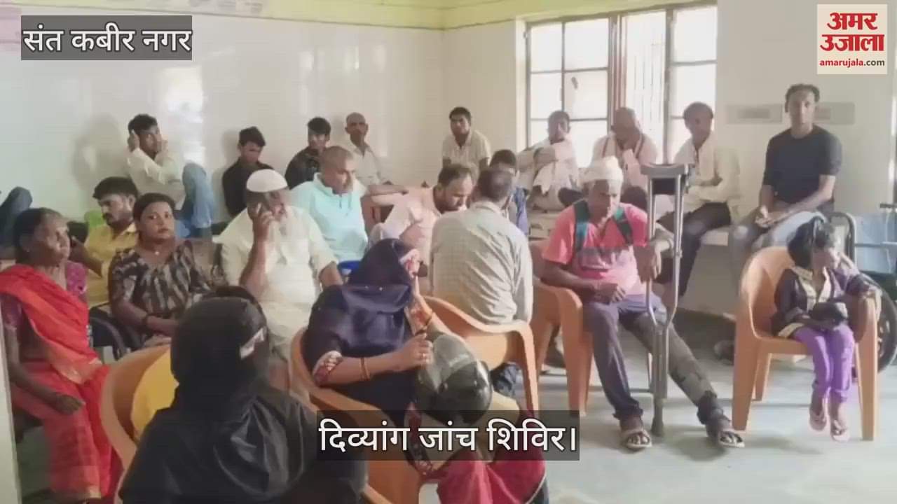 Certificates made for 27 disabled persons in the camp