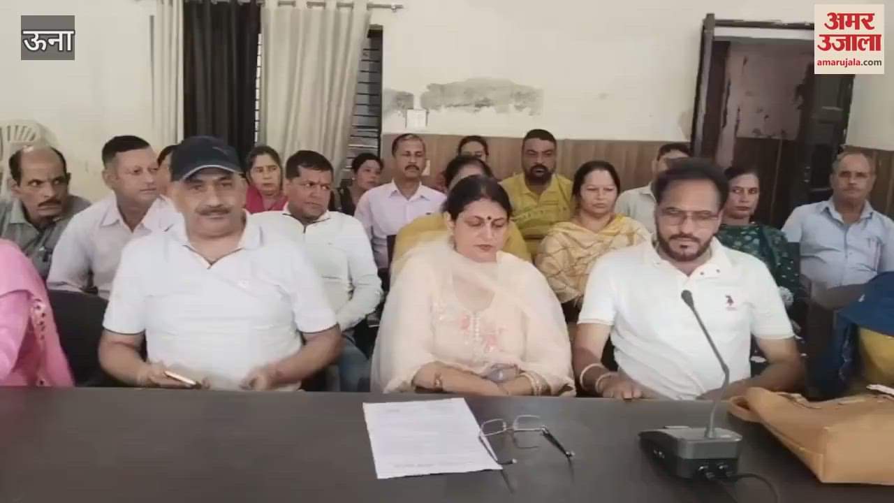 Una Demand to hold Panchayat elections two years after the scheduled time