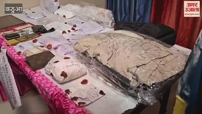Kathua Police busted Pakistan based drone dropping narcotics syndicate, 4 arrested