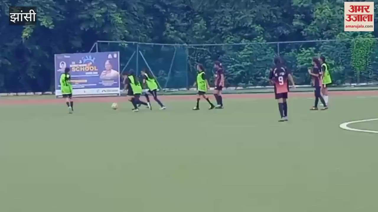 Jhansi: Players playing in the Olympic Games going on at GIC ground, watch video