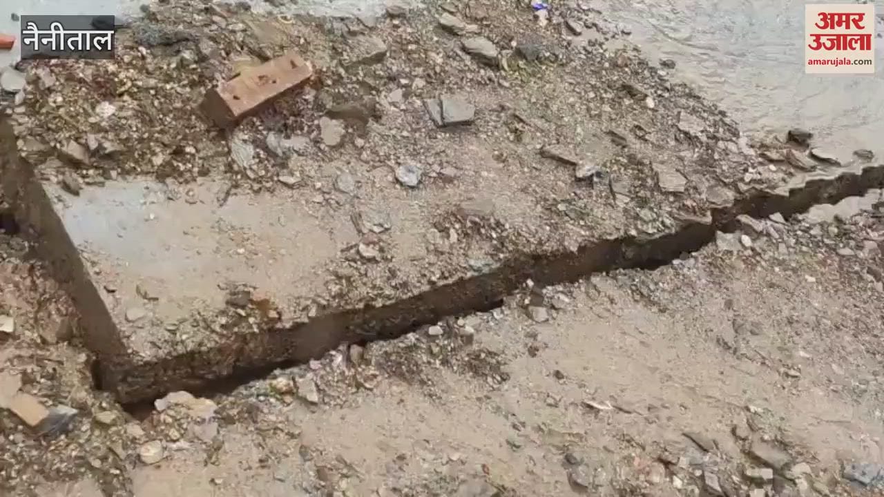 Bhowali-Almora NH blocked due to debris