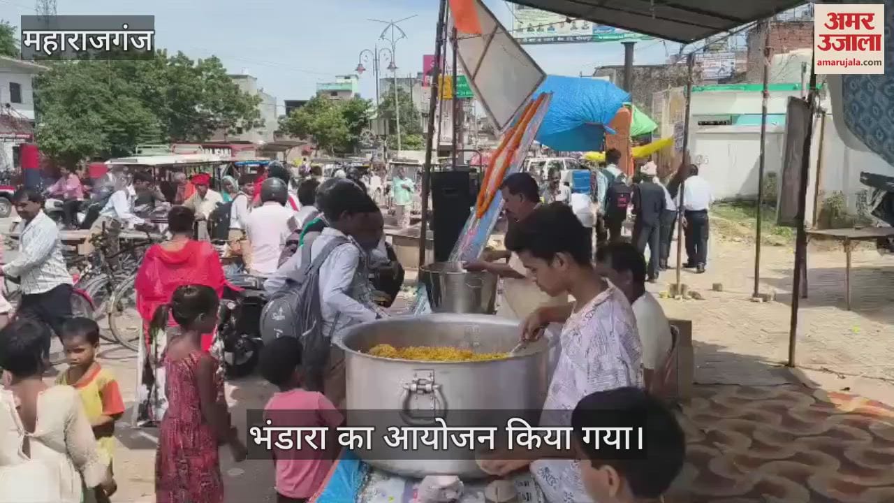 Bhandara was organized on Tuesday, Prasad was distributed