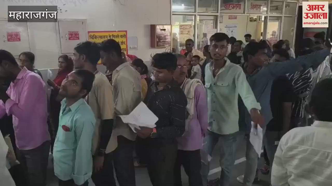 District hospital is overflowing with patients