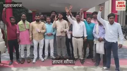 Bajrang Dal submitted a memorandum regarding Himanshu murder case