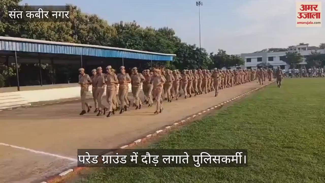 ASP inspected the parade, organized a race to stay fit