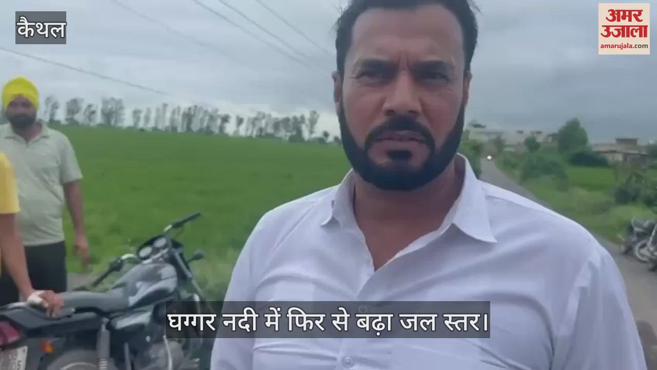 Rain in Kaithal
