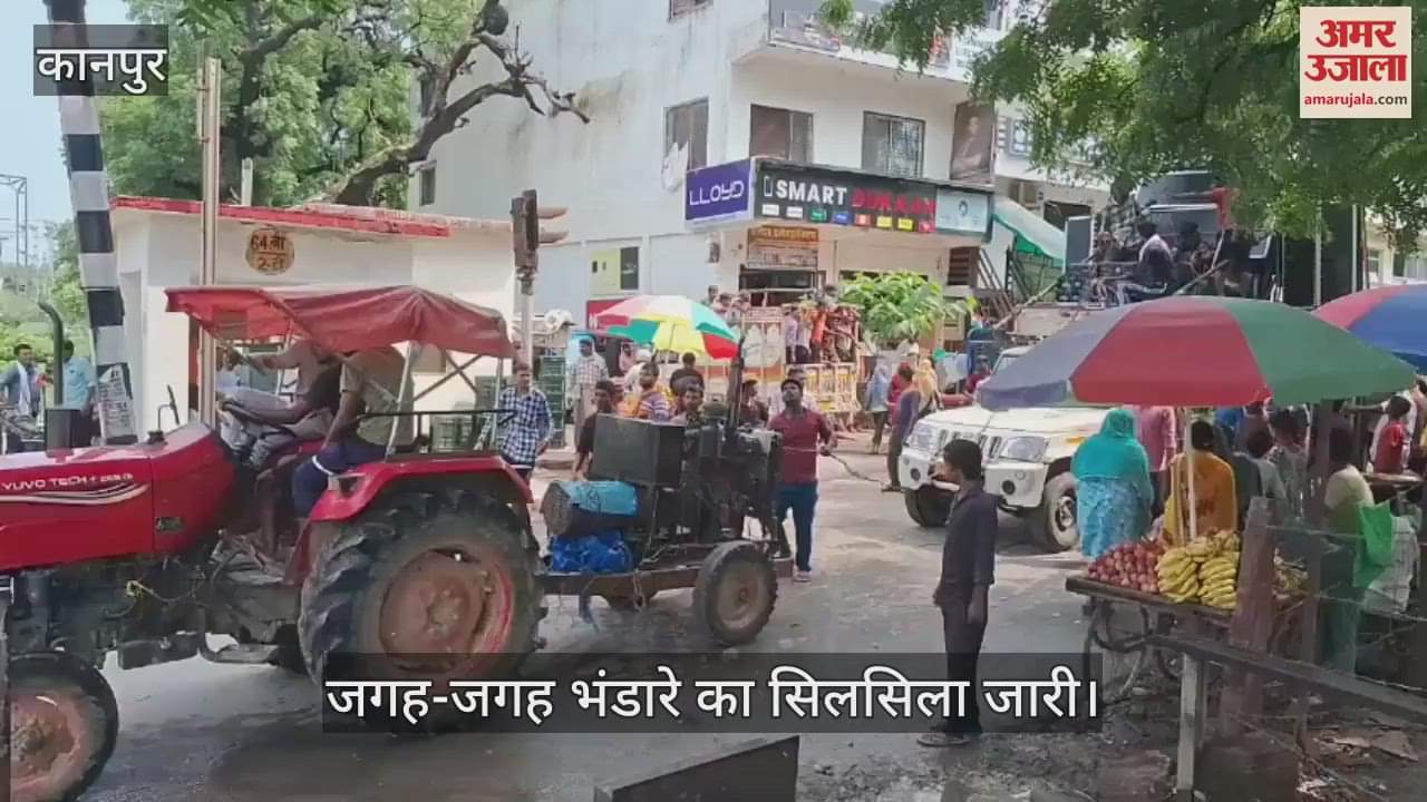 कानपुर: बुढ़वा मंगल और गणेश विसर्जन पर उमड़ी श्रद्धा, गंगा तटों की ओर जाते भक्त