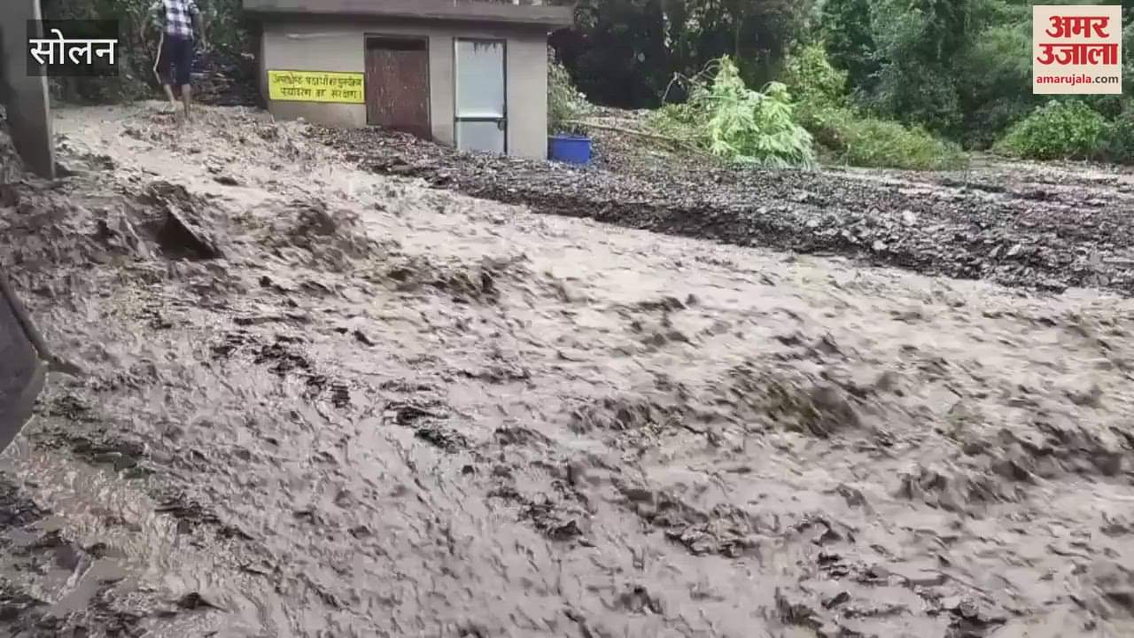 Solan Flood-like situation in Reh Katal village of Dangil Panchayat of Kandaghat