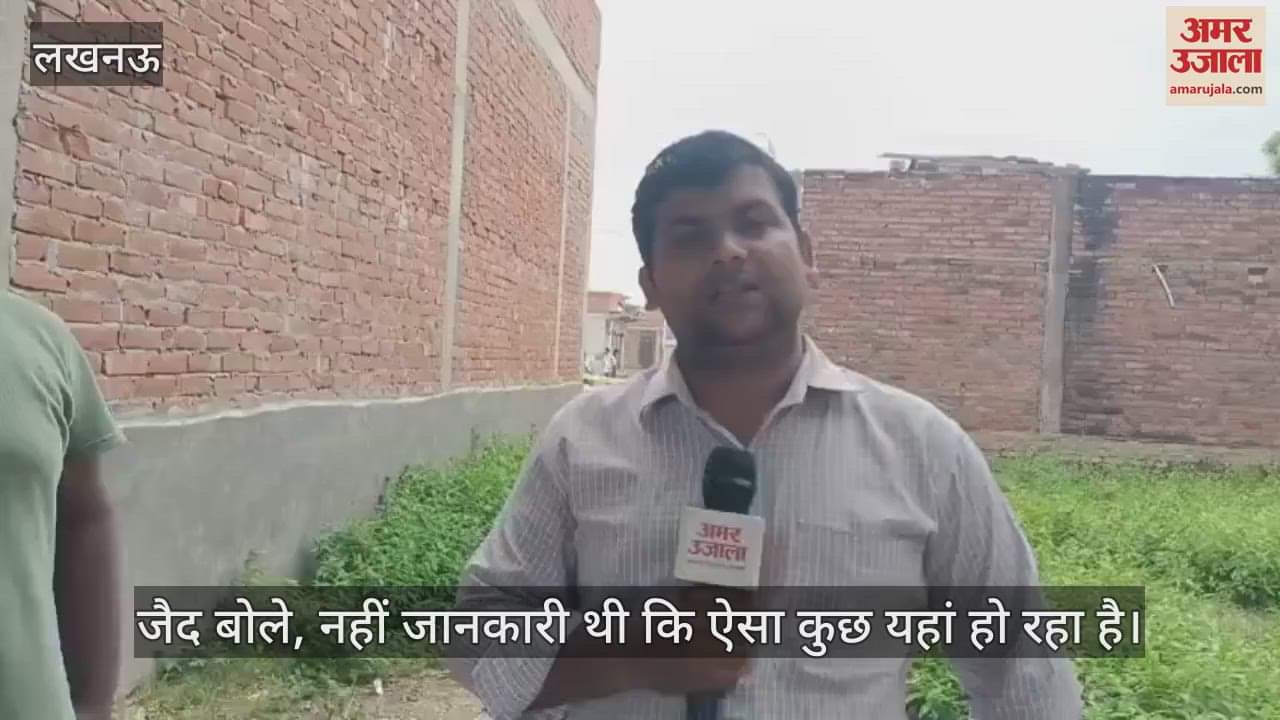VIDEO: अवैध पटाखा फैक्टरी में विस्फोट... धमाके में घायल जैद ने बताया, कैसे हुए हादसे के शिकार