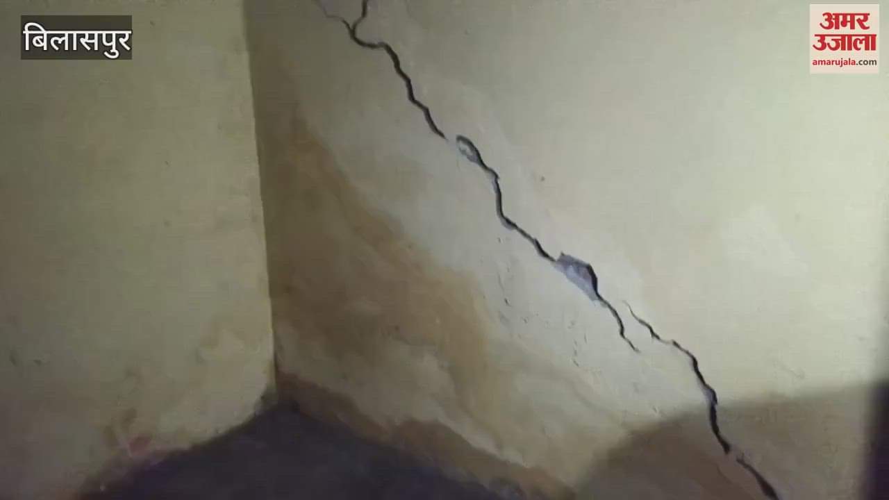 Bilaspur Rain increased the problems of people in Dadwal village of Swarghat