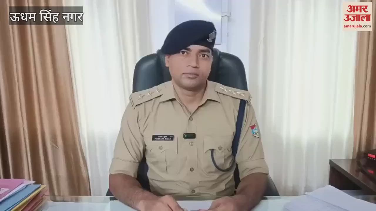 Four accused of firing in the air arrested in rudrapur