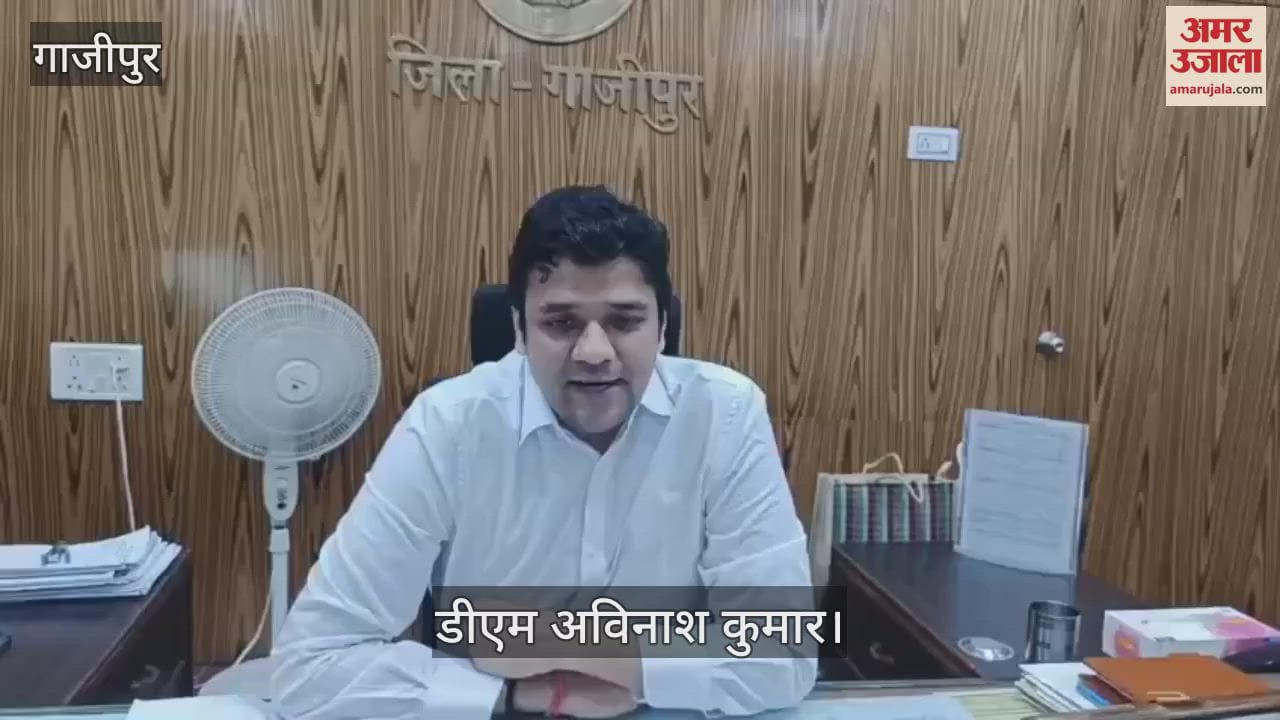 District Magistrate of Ghazipur claims that there is no shortage of fertilizers in the district