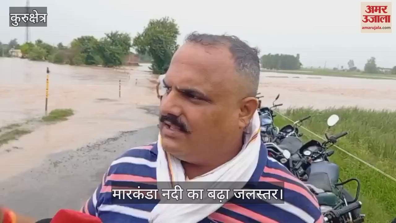 The water level of Markanda river increased