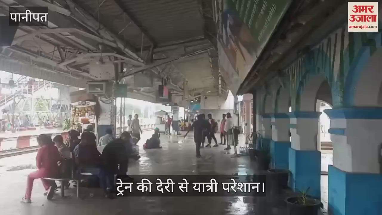 Passengers upset due to train delay