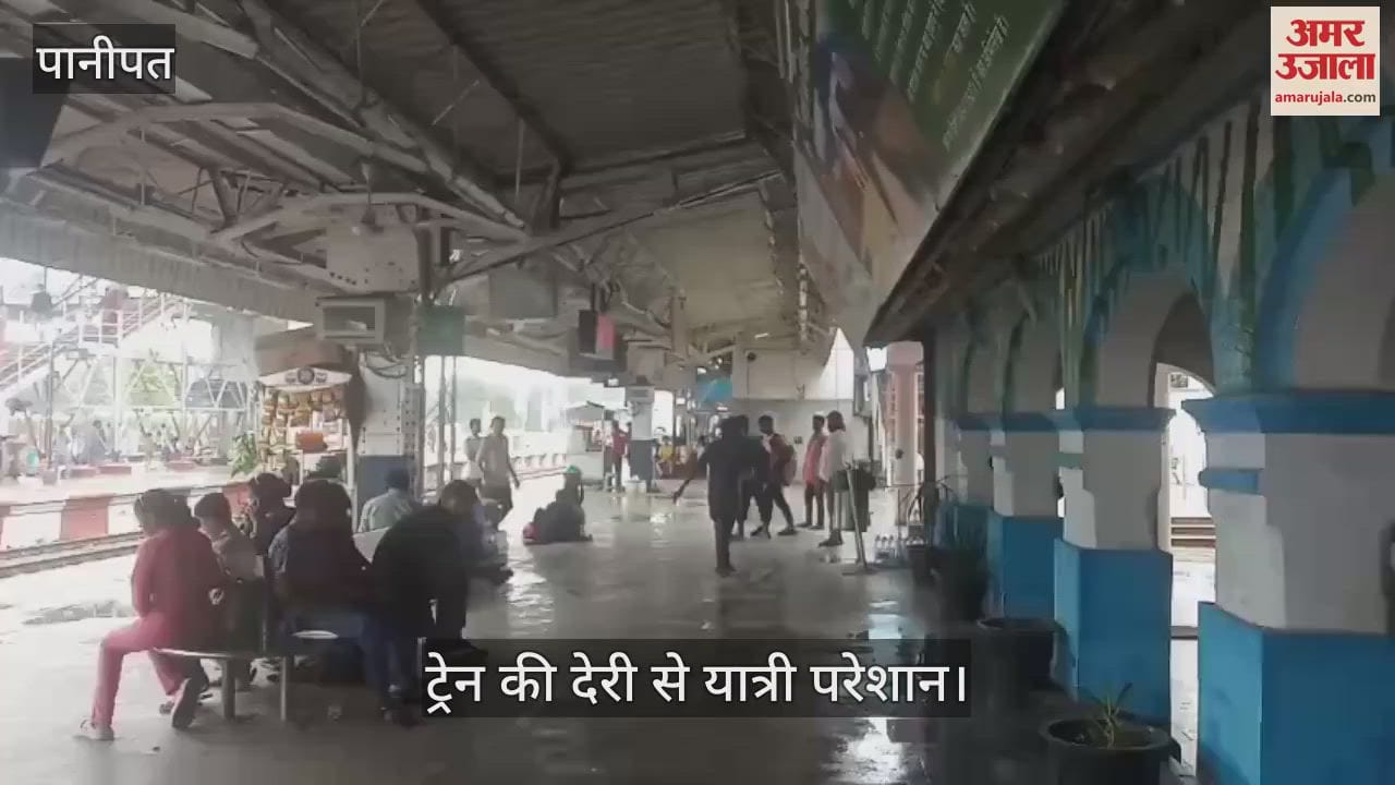 Passengers upset due to train delay