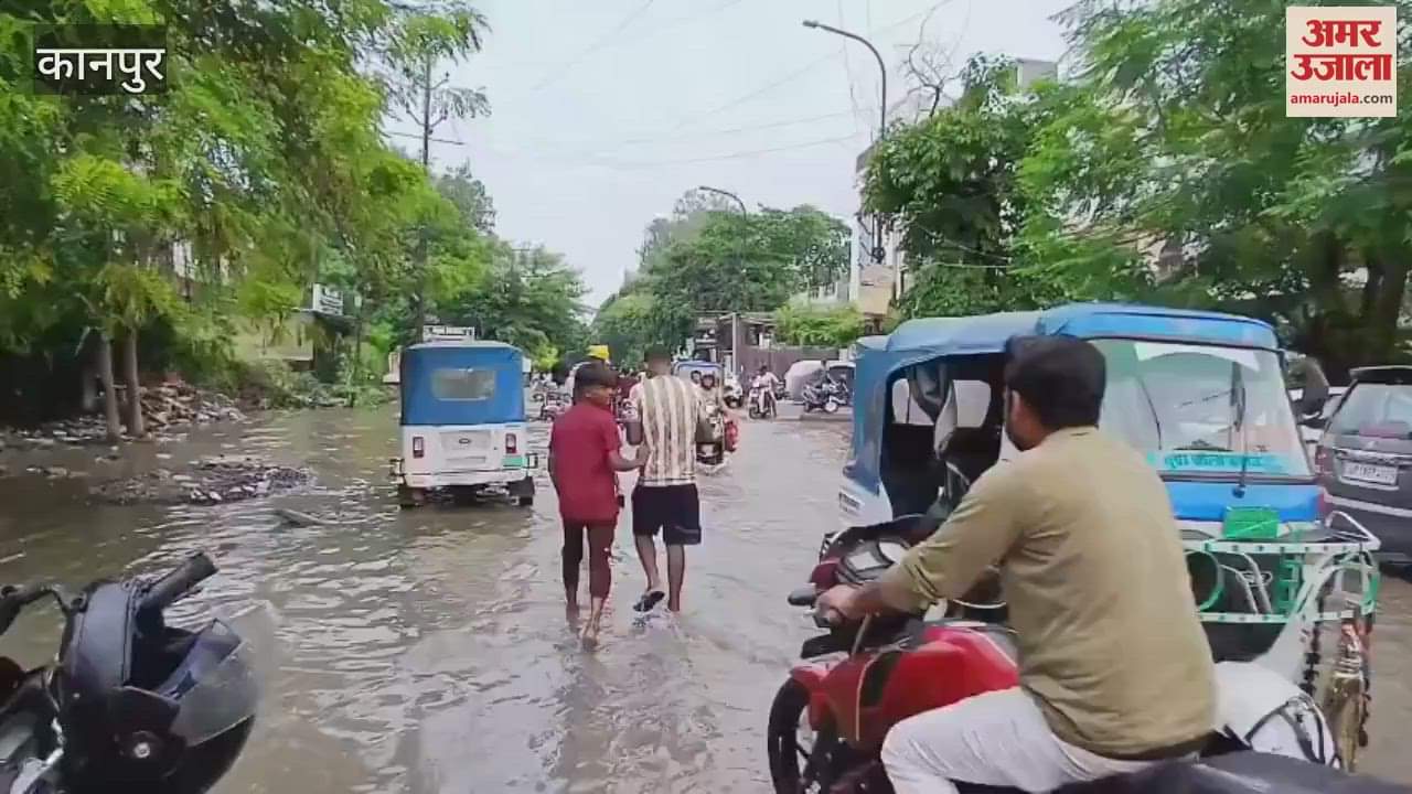 Waterlogging on MIG road after rain, water up to knees