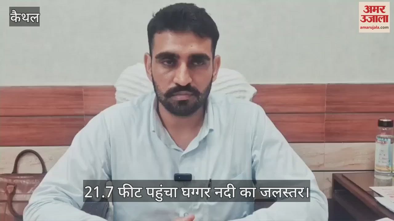 The water level of Ghaggar river reached 21.7 feet