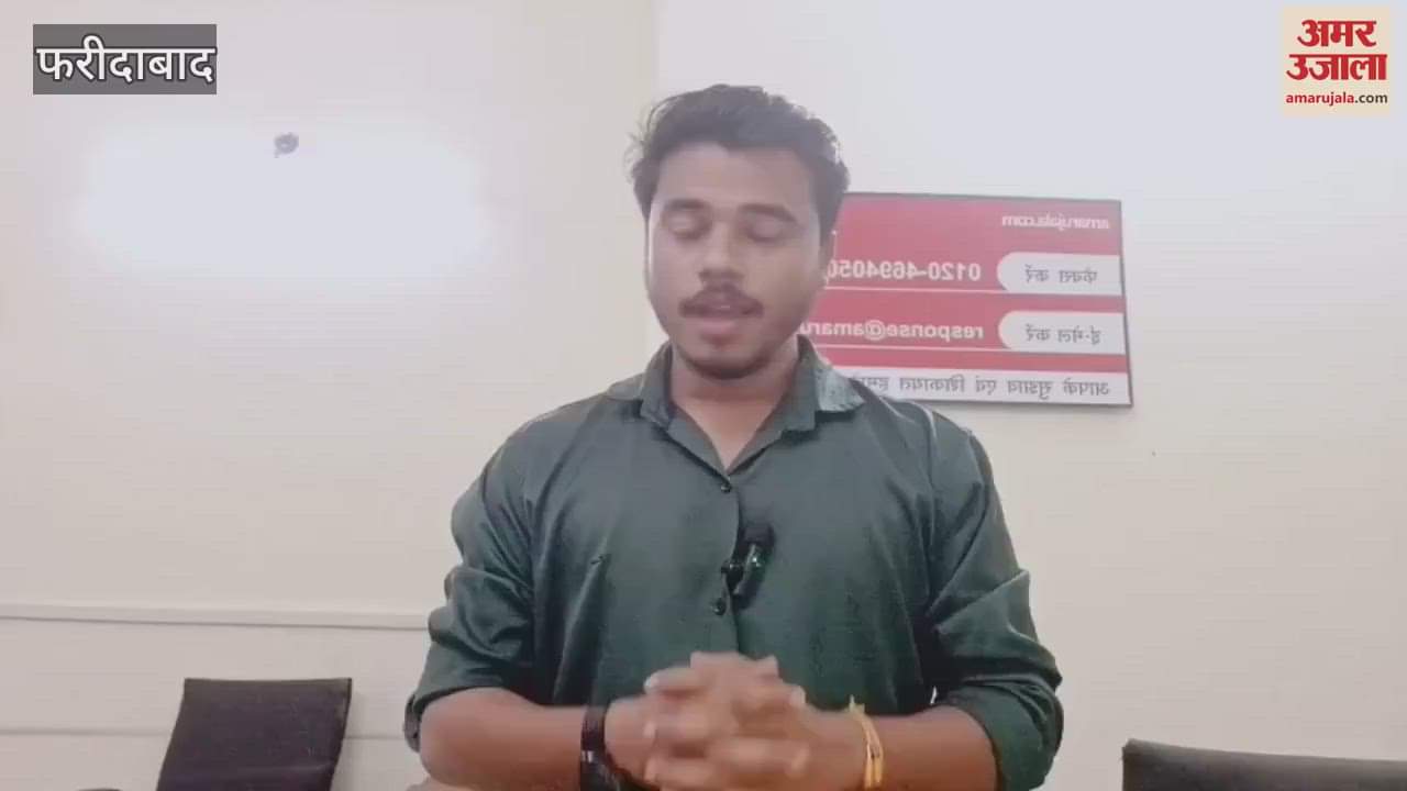 Haryana State Athletics Championship begins from September 6