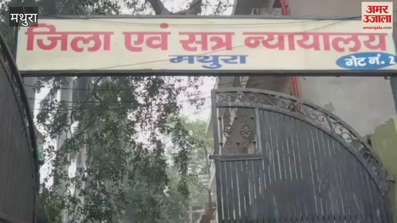 Death sentence to murderer of an innocent