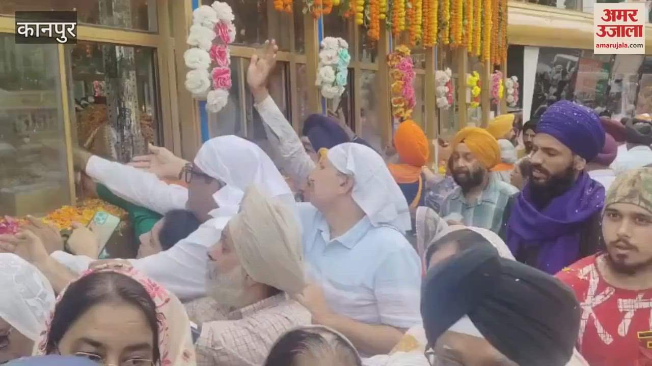 Shaheedi Nagar Kirtan given emotional farewell