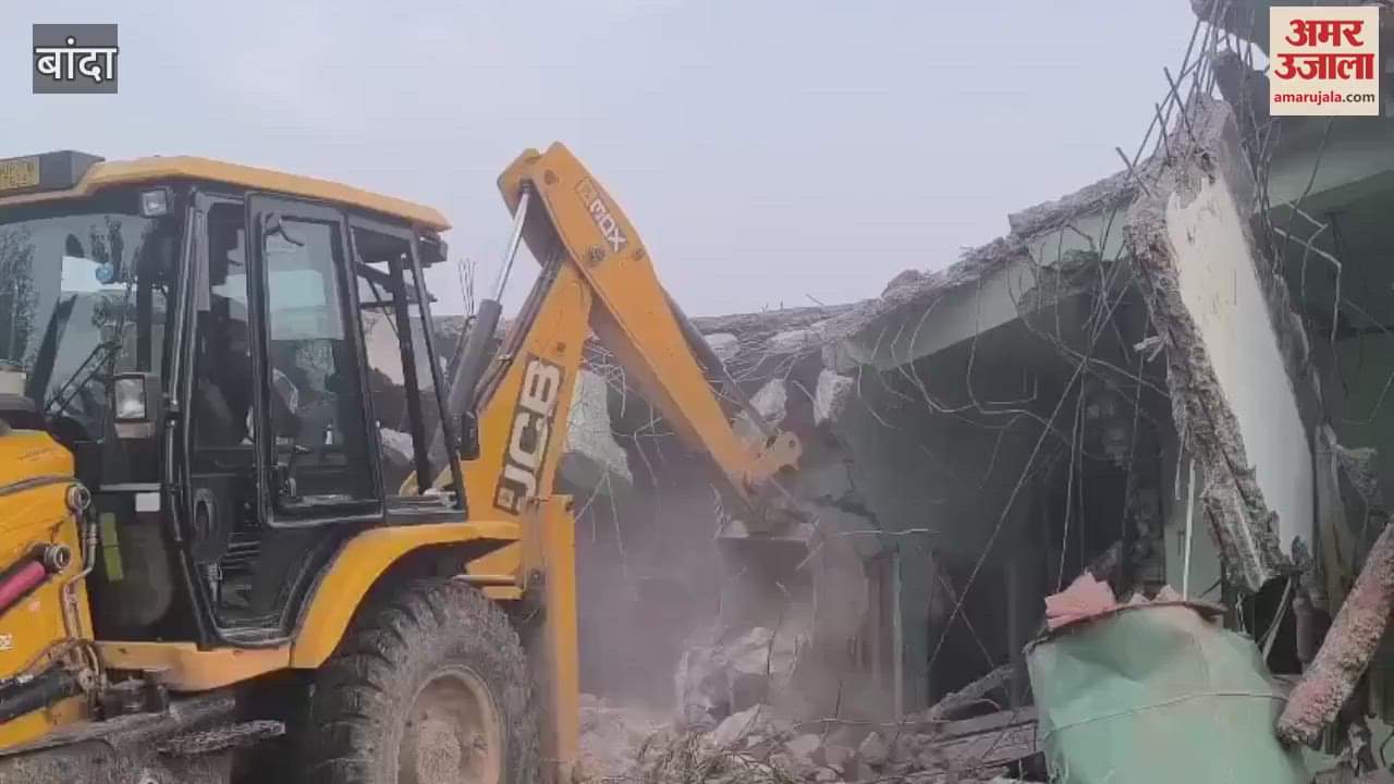 Bulldozer roared on the house of the accused of brutality with an innocent in Banda