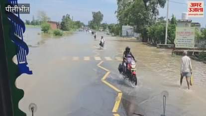 villages in the grip of flood in Bisalpur of Pilibhit