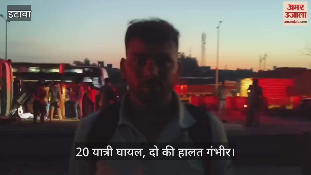 इटावा में हाईवे पर अनियंत्रित बस डिवाइडर से टकराकर पलटी