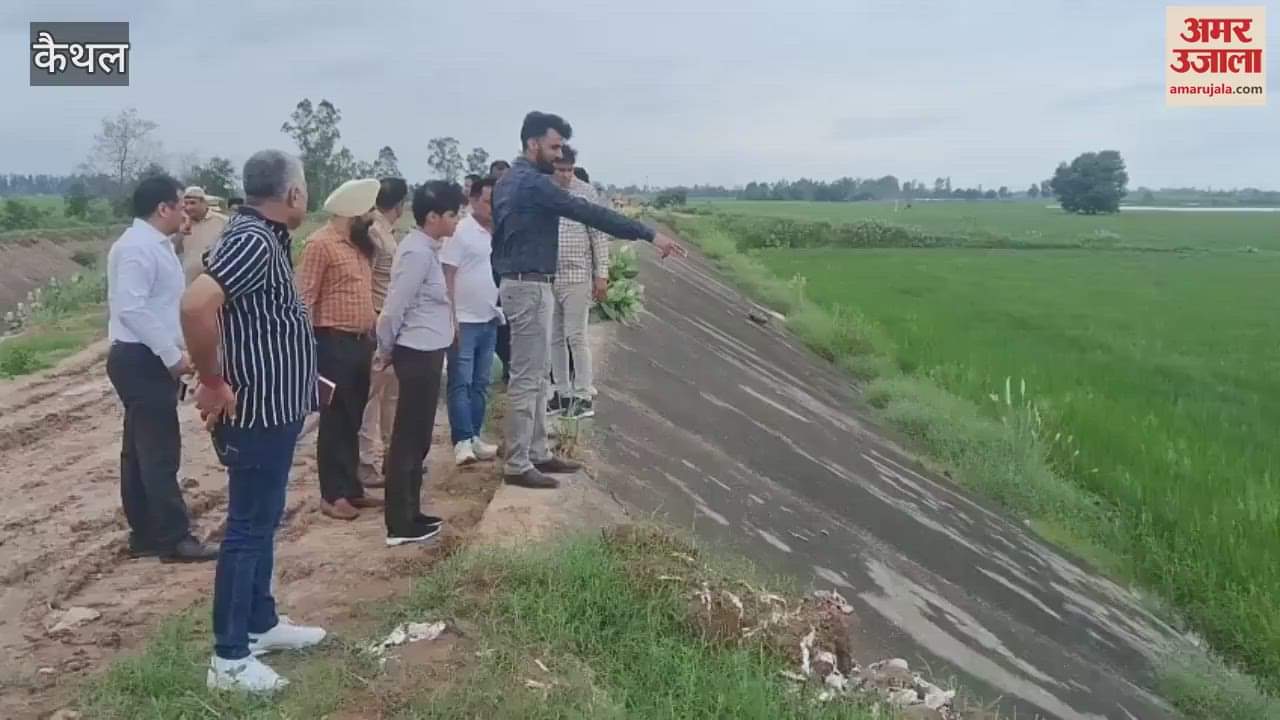 Ghaggar river reached danger mark in Cheeka of Kaithal, water level at 23 feet; DC inspected the settled villages