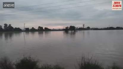 The dam of Kotkachhua village built on the Tangri river in Ambala broke at night, one lane of the Ambala-Jagadhari highway submerged