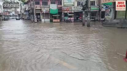 It is raining in Fatehabad since morning, waterlogging in the city