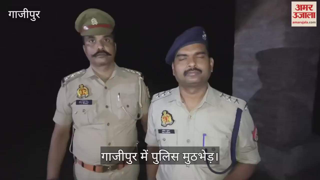 Cow smuggler arrested in Ghazipur police encounter