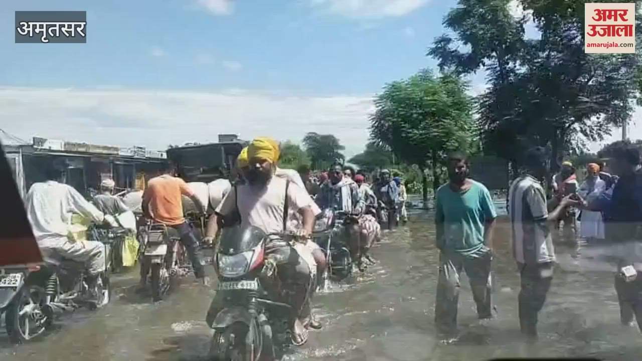 Flood in Ajnala area of Amritsar