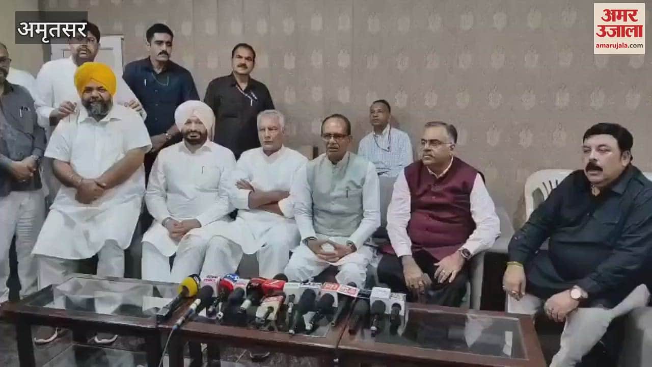 Union Minister Shivraj Singh Chauhan visited flood affected areas in Amritsar