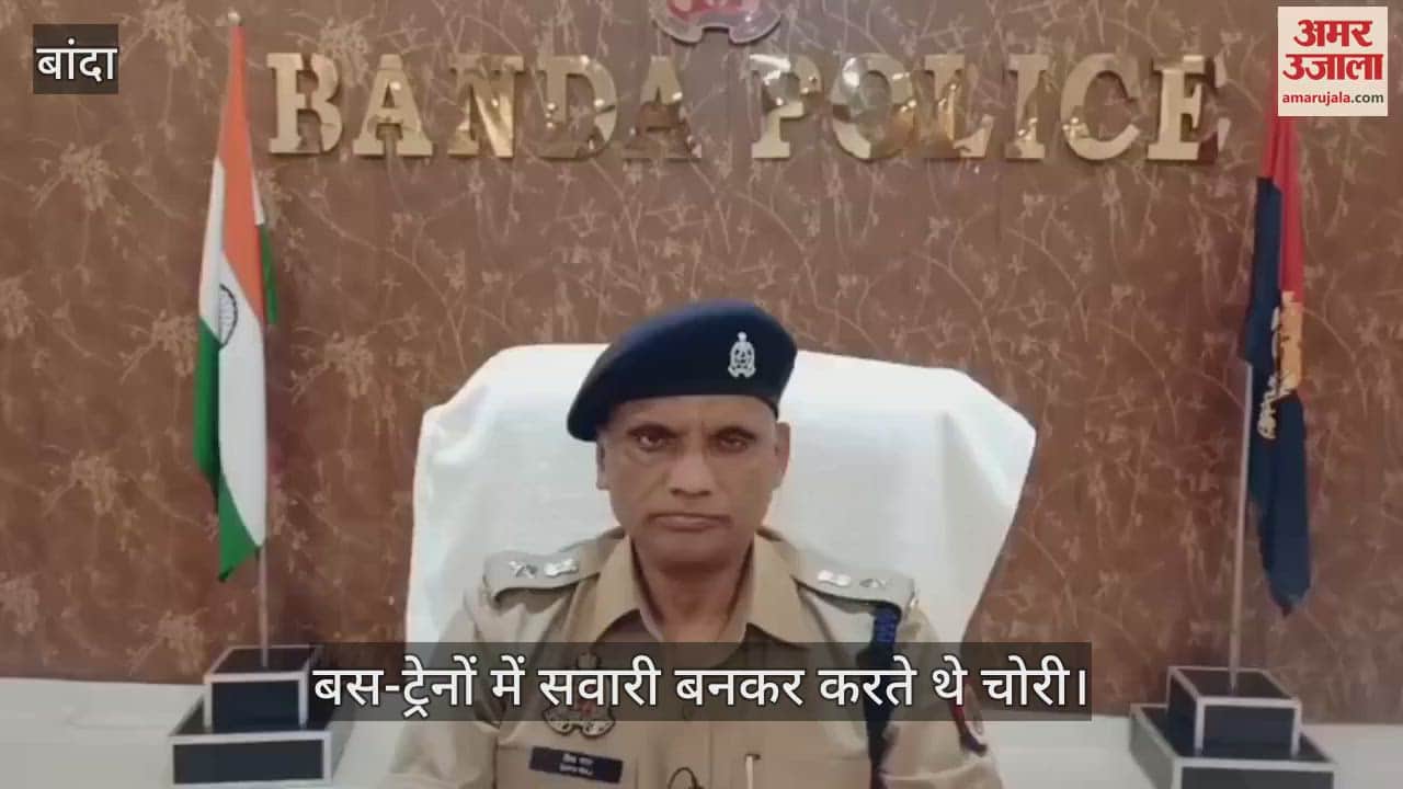 बांदा में पुलिस मुठभेड़ में अंतरजनपदीय गिरोह के पांच शातिर बदमाश गिरफ्तार