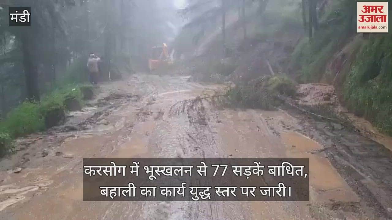 roads blocked due to landslide in Karsog, restoration work continues on war footing