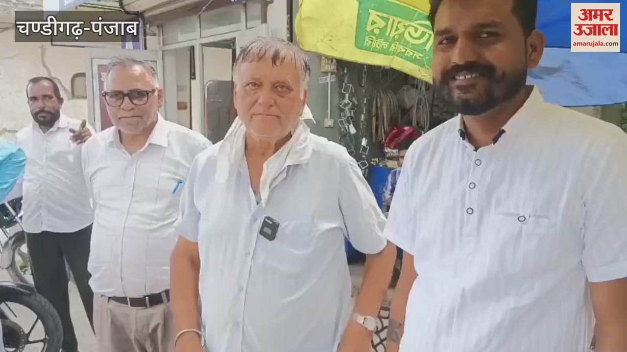 A prize of two and a quarter lakhs came out in a lottery of five rupees in Guruharsahay