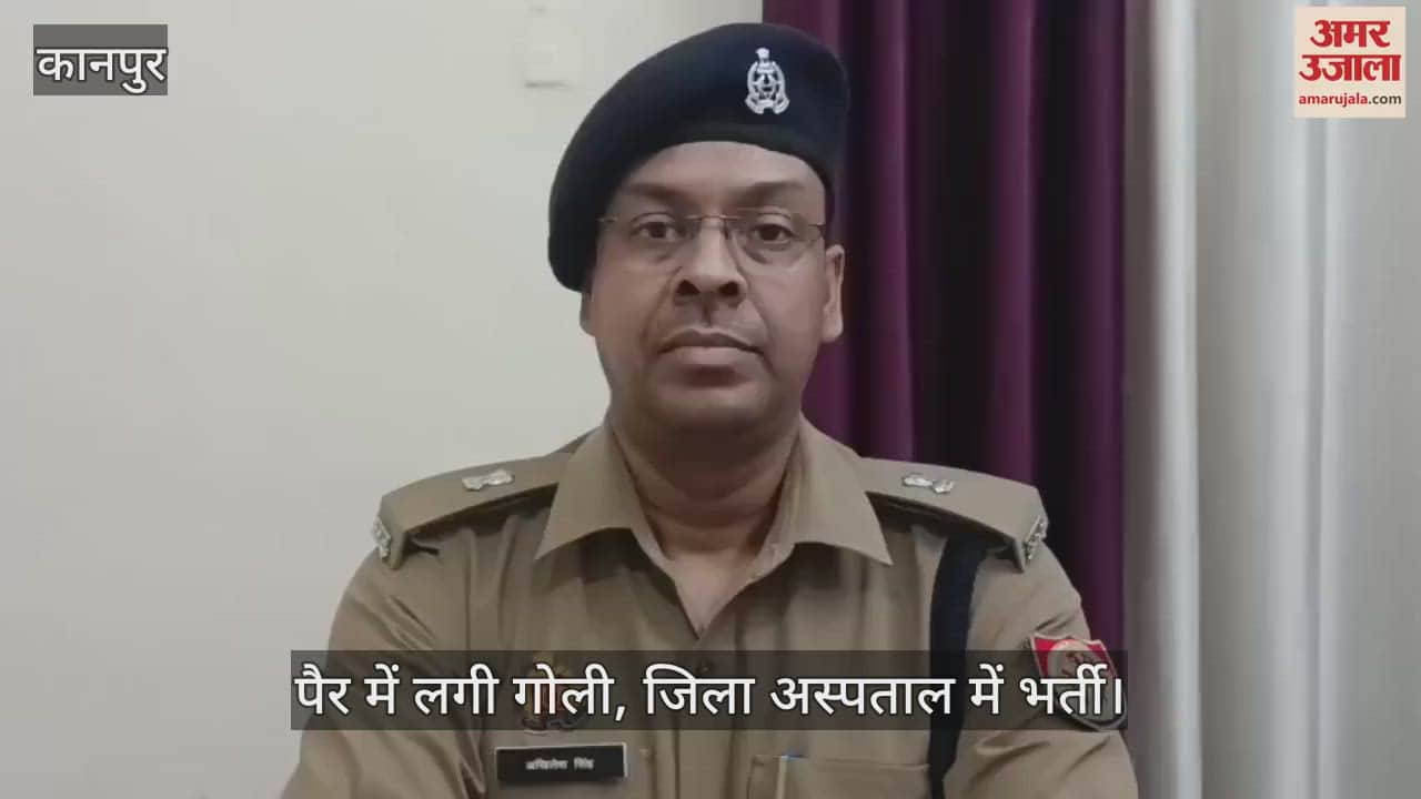 कानपुर: शुक्लागंज में हत्या के मामले में वांछित आरोपी पुलिस मुठभेड़ में गिरफ्तार
