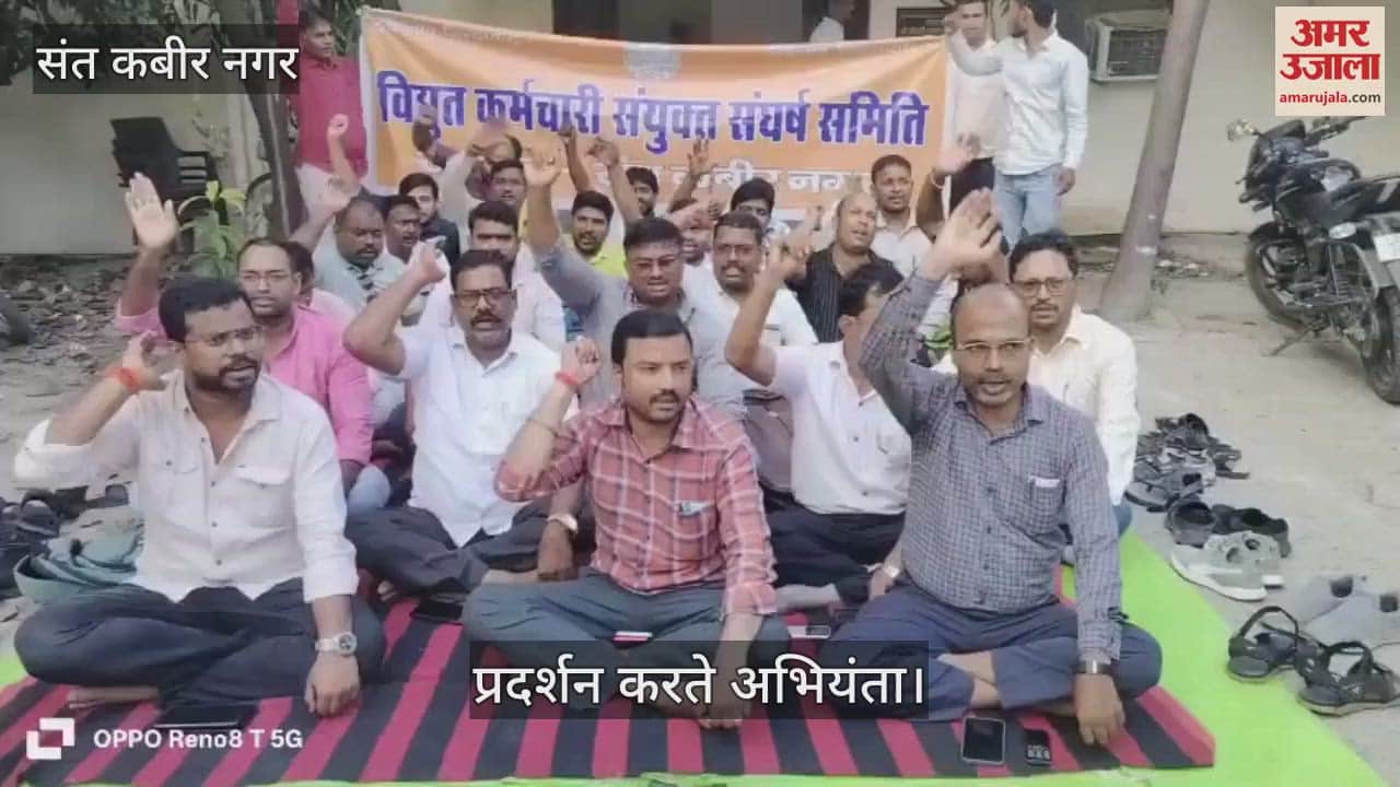 Government should cancel the decision of privatization- Dhananjay