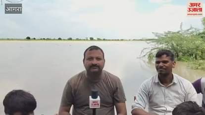 danger of wild animals in the village, children claim to have seen a leopard