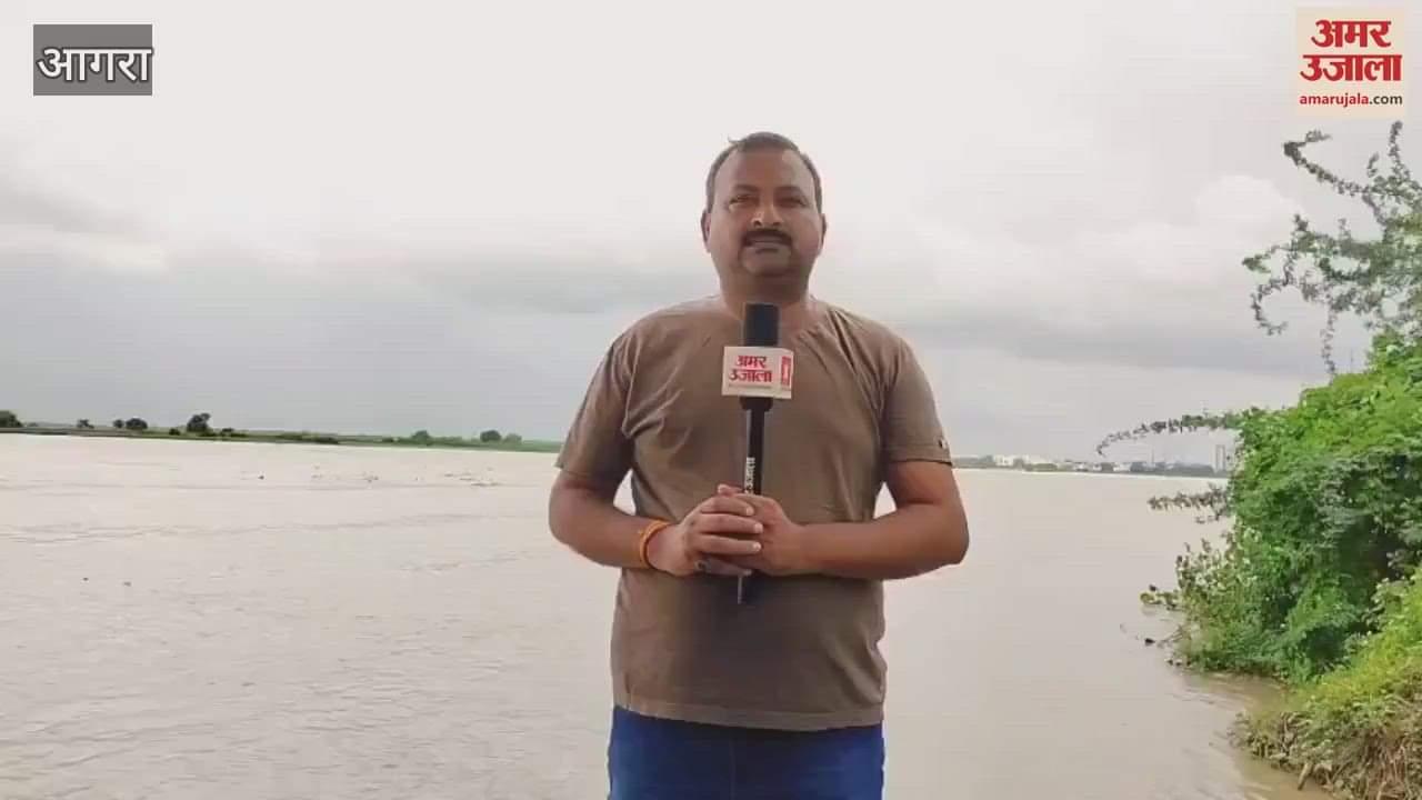 Yamuna is in spate continuous rain is also frightening