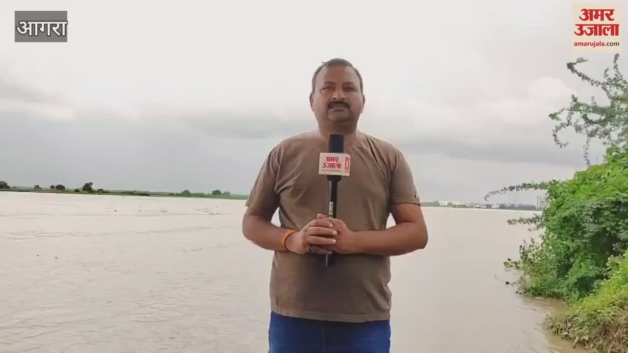 Yamuna is in spate continuous rain is also frightening