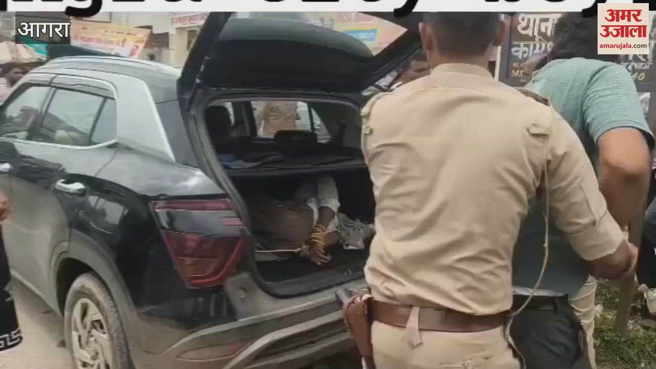Elderly man found in car trunk, kidnappers nabbed by police