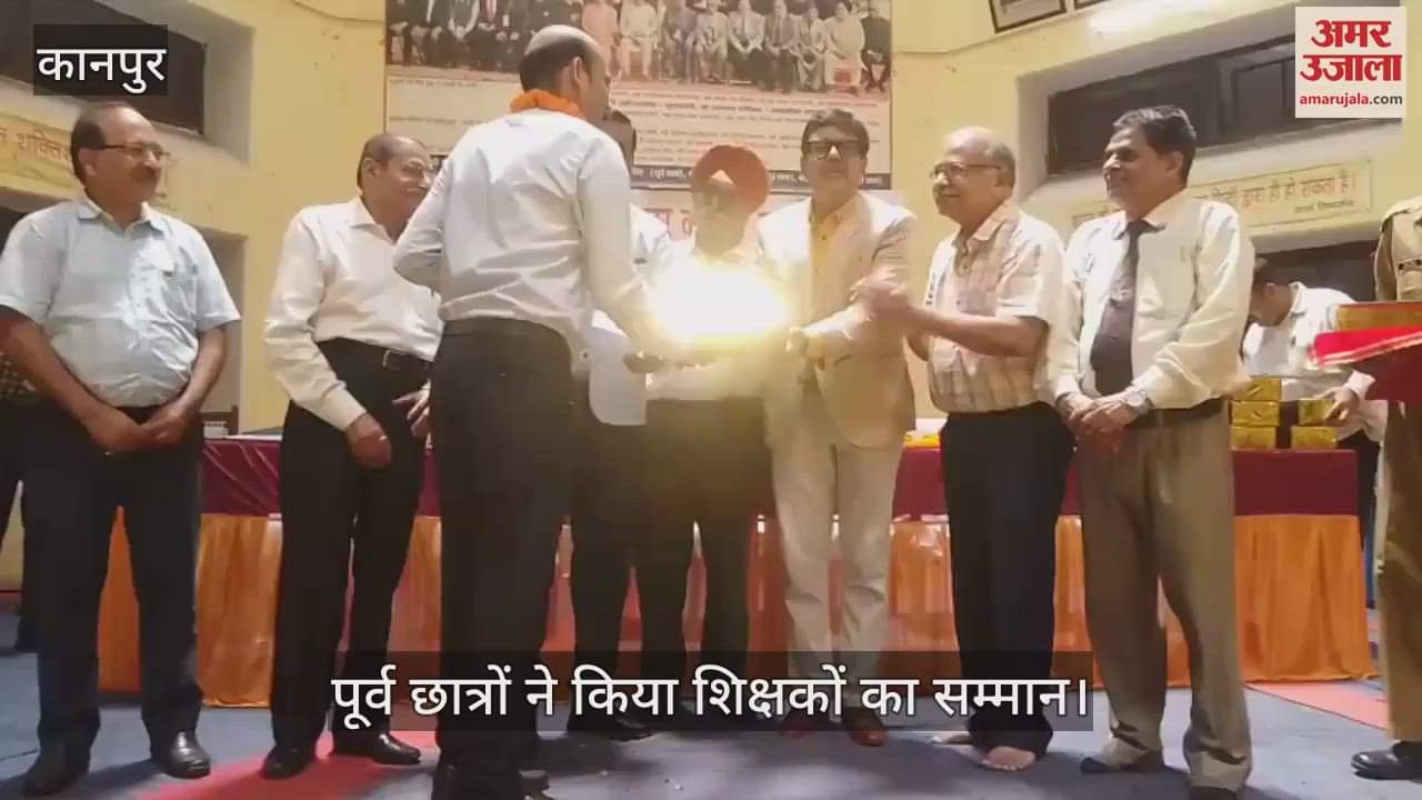 कानपुर के बीएनएसडी इंटर कॉलेज में शिक्षक सम्मान समारोह का आयोजन