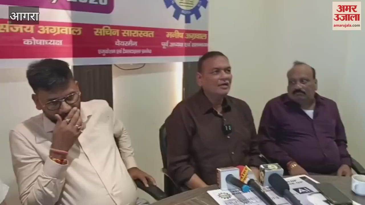 Agra Seminar: AI to Shape the Future of Business and Startups