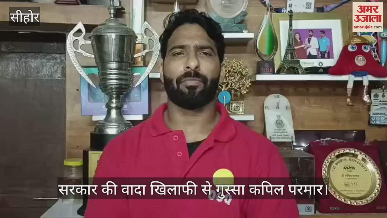 MP NEWS: Modi honoured him, MP govt sidelined him,Kapil Parmar to return Arjuna Award