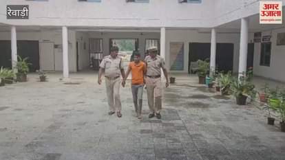 Bhuria was hosting a wedding party in Rewari, killed Yogesh after a quarrel