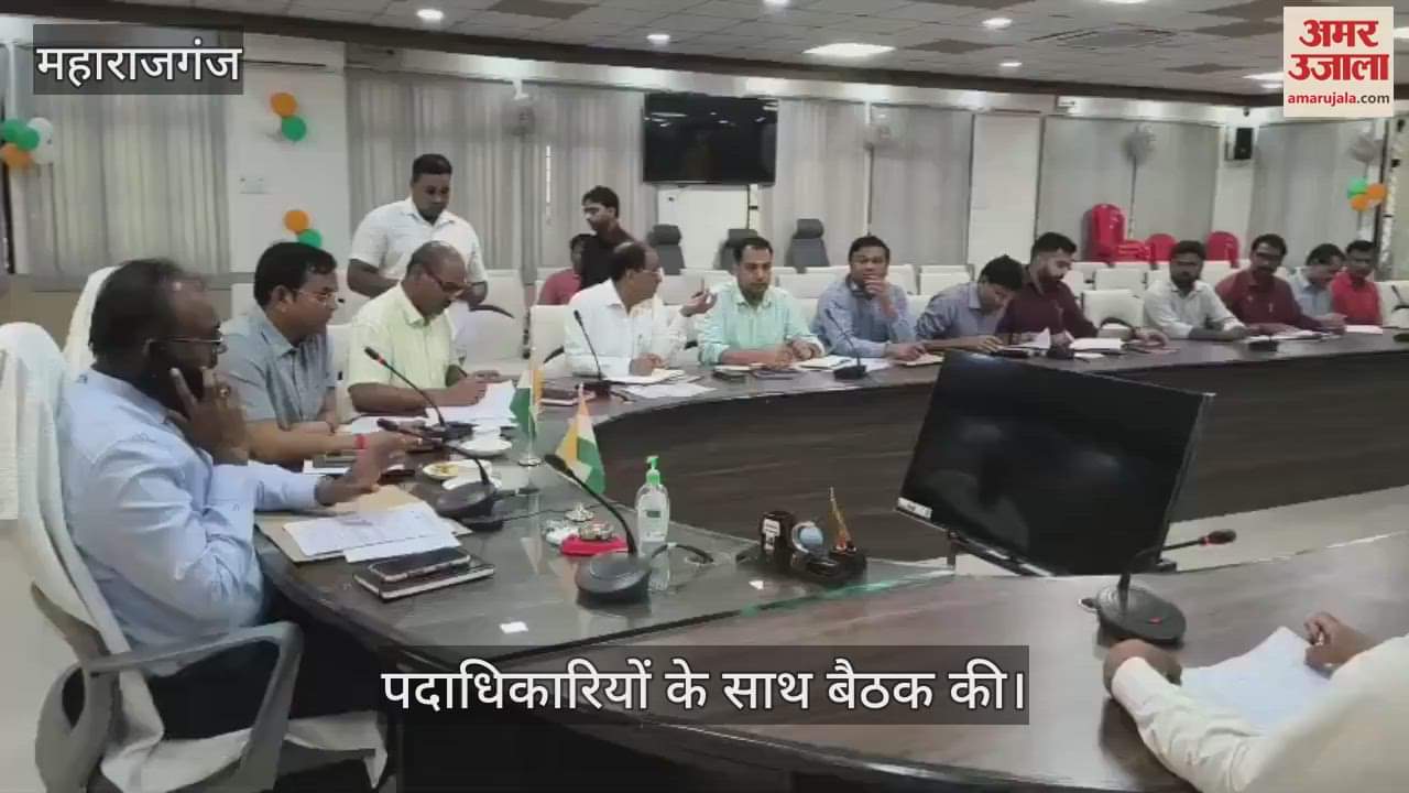 meeting of political parties