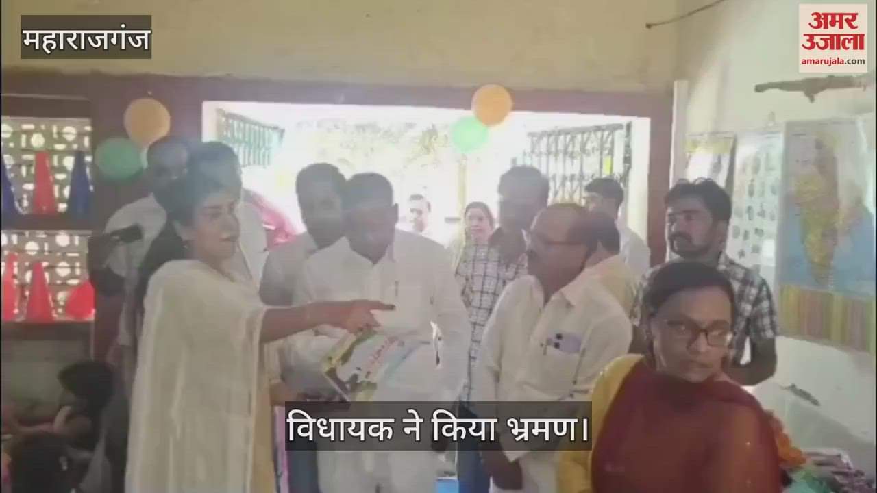 Visited the school and interacted with the children