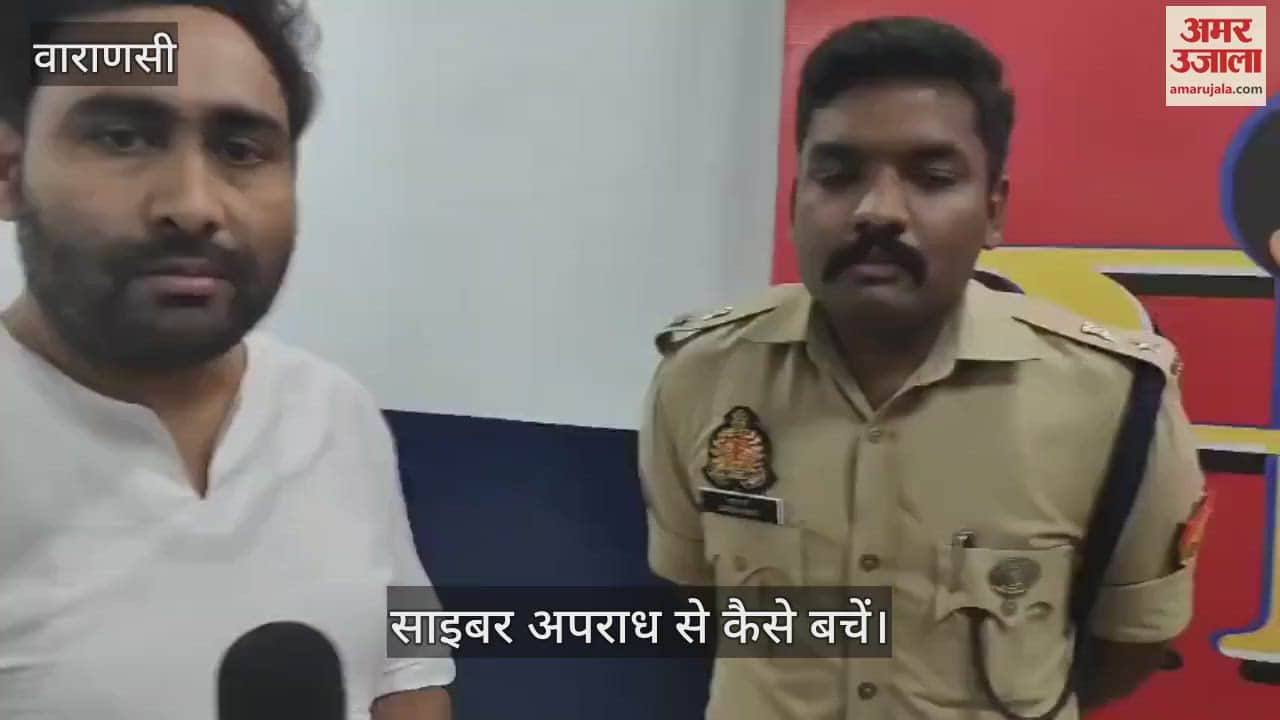 IPS Saravanan T. alerted people about cyber crime and prevention